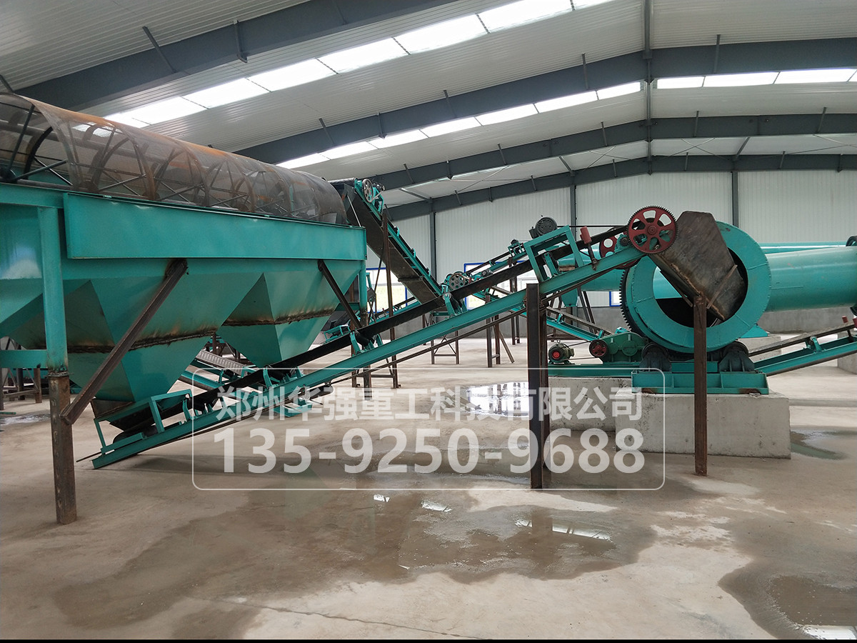 創(chuàng)新技術，助力雞糞發(fā)酵，打造優(yōu)質(zhì)有機肥